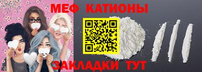 MDMA Premium VHQ Тверь