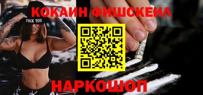 прущие крисы Среднеуральск