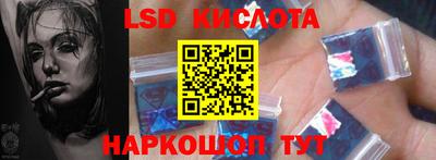 прущие крисы Среднеуральск