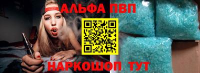 прущие крисы Среднеуральск
