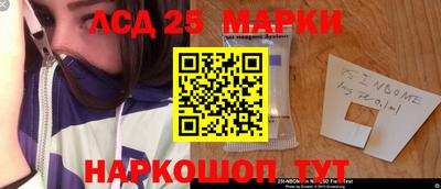 гашик Тара