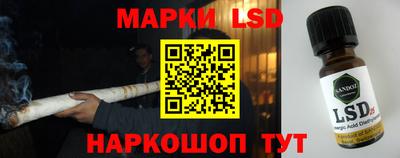 прущие крисы Среднеуральск