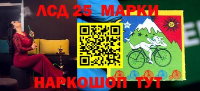 прущие крисы Среднеуральск