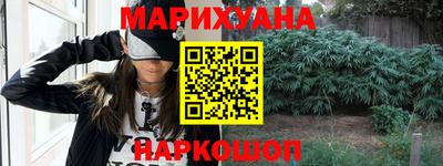 эйфоретик Татарск