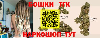 эйфоретик Татарск