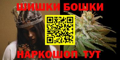амф Ставрополь