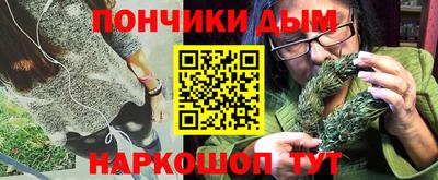 гашик Тара