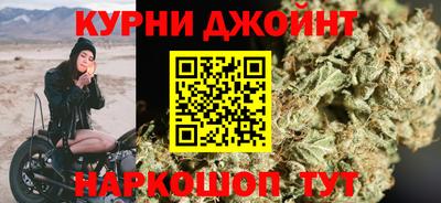 мескалин Старая Купавна