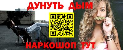 прущие крисы Среднеуральск