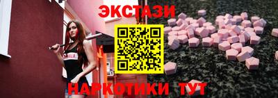 прущие крисы Среднеуральск