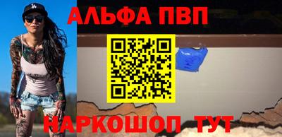 прущие крисы Среднеуральск