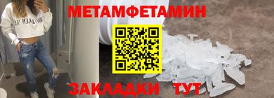 MDMA Premium VHQ Тверь