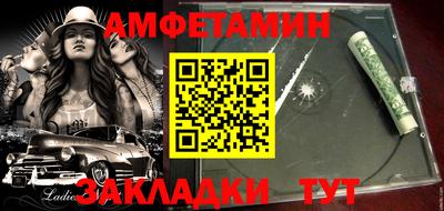 прущие крисы Среднеуральск