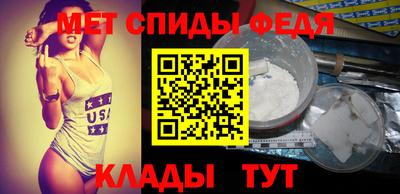 прущие крисы Среднеуральск