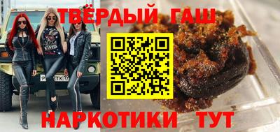 MDMA Premium VHQ Тверь
