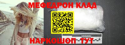 прущие крисы Среднеуральск